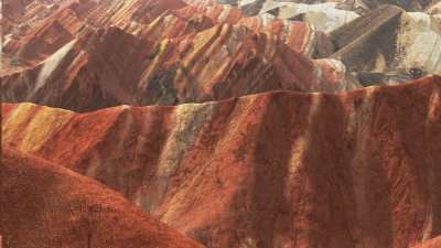 Rainbow mountains