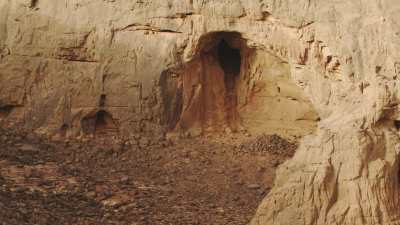 Cave and rocky formation