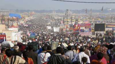 Kumbha Mela