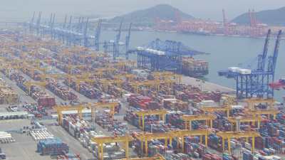 Busan container terminal