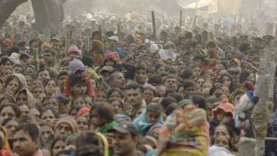 Crowd moving during Gadhimai festival