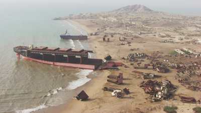 Seashore and  ship-breaking yard