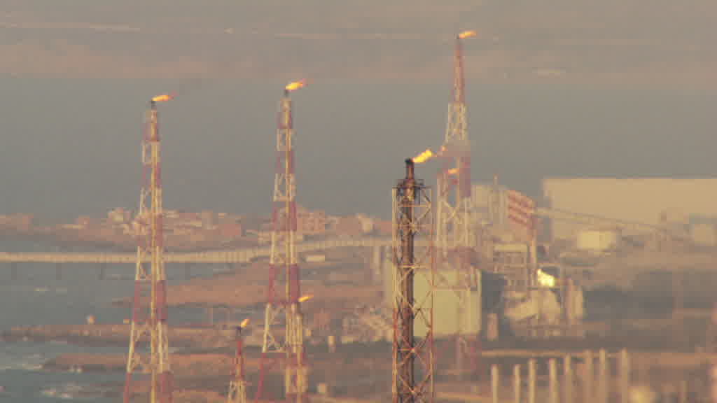 Oil Industries