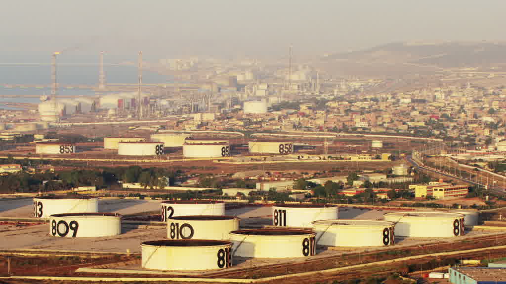 Oil Industries